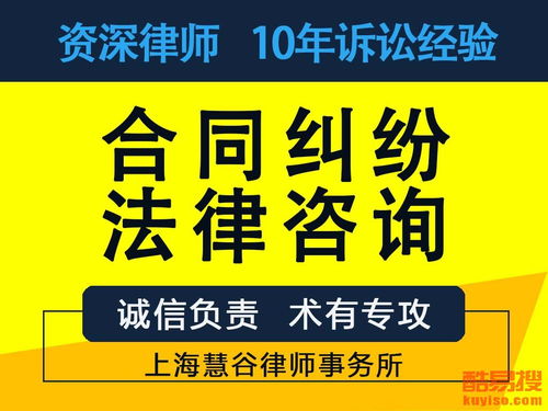 上?？嵋姿逊勺稍兎?wù)詳解