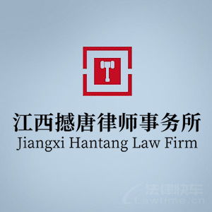 吉安法律咨詢與計算機(jī)維修 兩個領(lǐng)域的專業(yè)服務(wù)指南