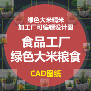 酒店餐飲管理的多維實(shí)踐與卓越服務(wù)之道